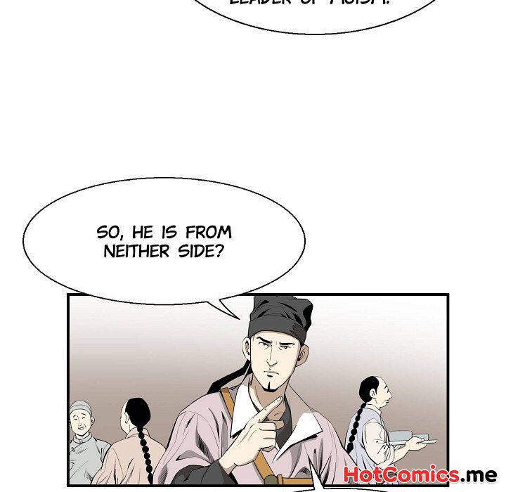 Magician's Murim Adventures - episode 47 - 8