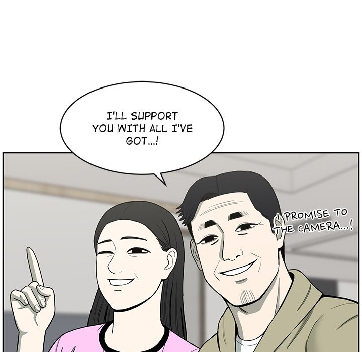 Detainment Zone Between 5 and 6 - episode 14 - 124