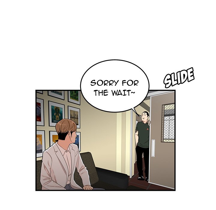 The Repeat Student - episode 15 - 22