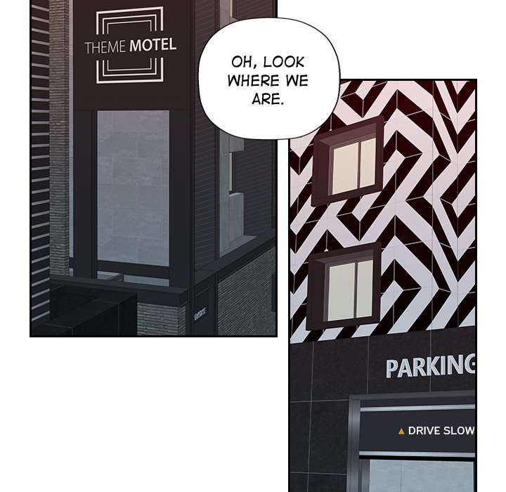 Office Desires - episode 22 - 72