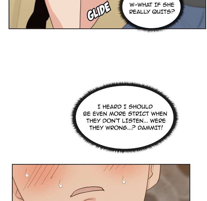Soojung's Comic Store - episode 4 - 23