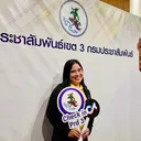 @sureerataiamthong