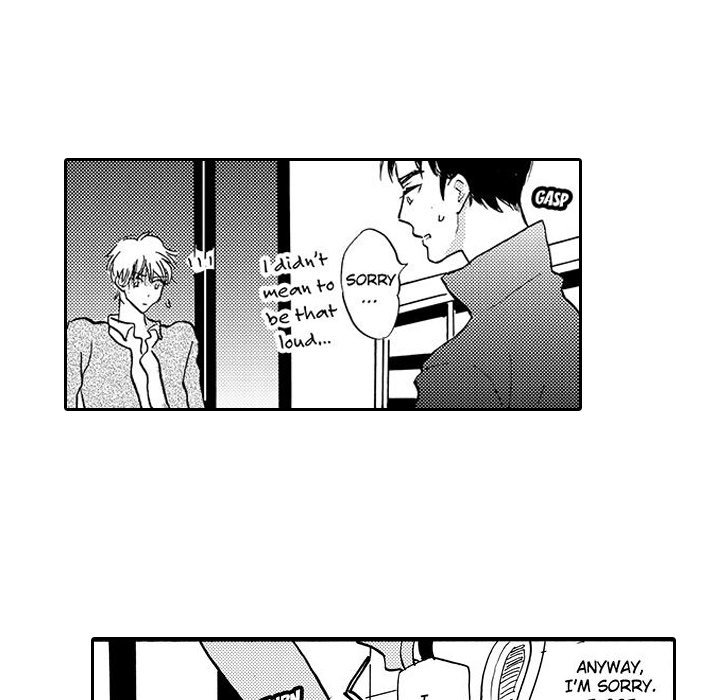 e-choco Vol.1 - episode 8 - 40