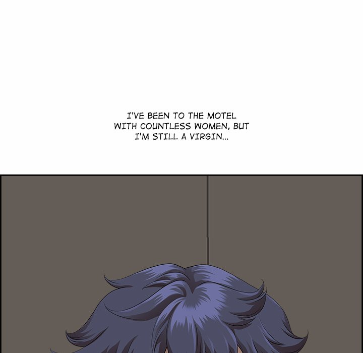 BIG GUY - episode 2 - 126