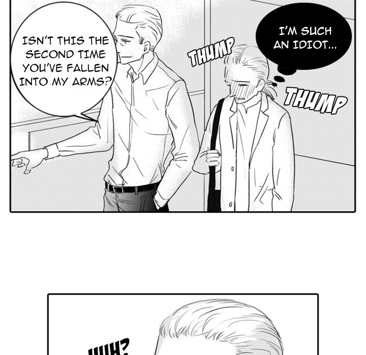His Preference - episode 7 - 14