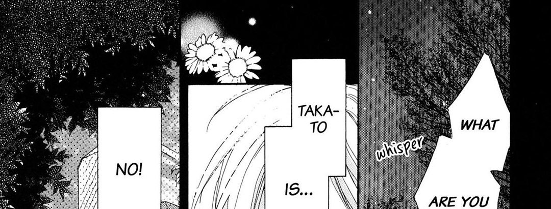 TORICO Omnibus Vol.3 - episode 1 - 120