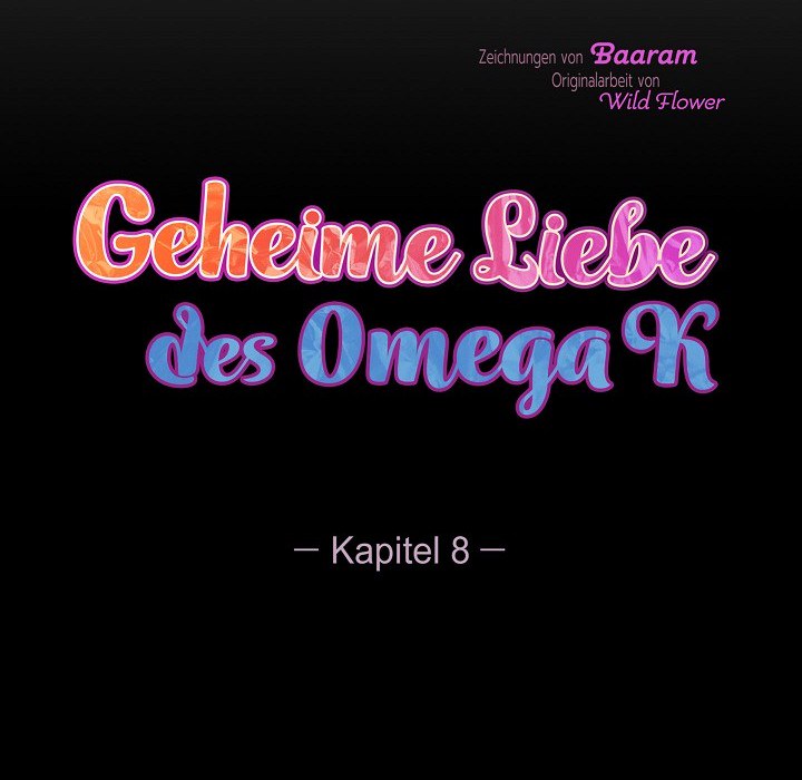 Die geheime Liebe des Omega K - episode 8 - 68