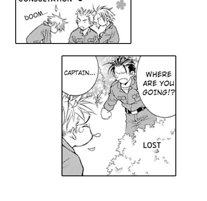 Shobunkan Omnibus Vol.2 - episode 2 - 43
