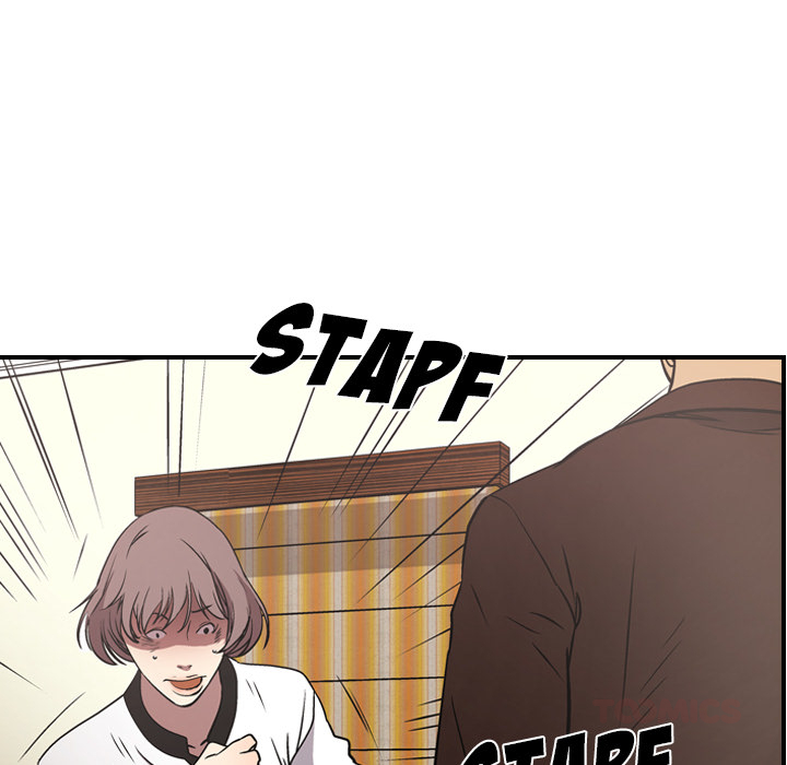 Der Manager - episode 75 - 62