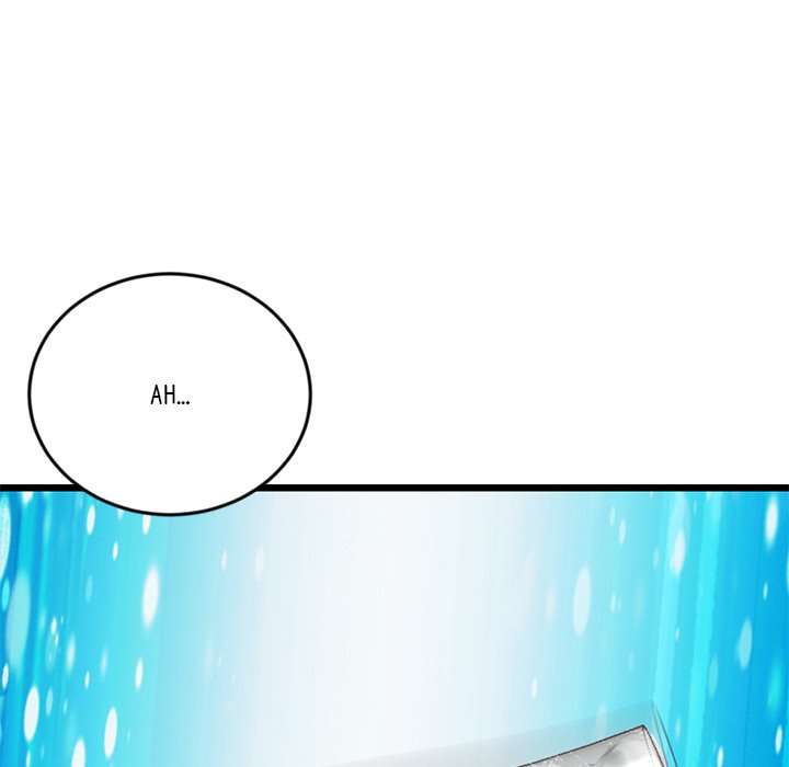 My First and Last - episode 17 - 100