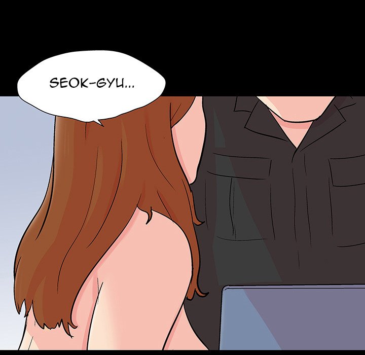 Project Utopia - episode 115 - 4