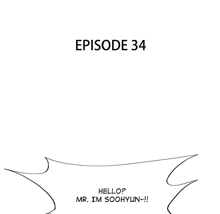 Gorgon - episode 34 - 54