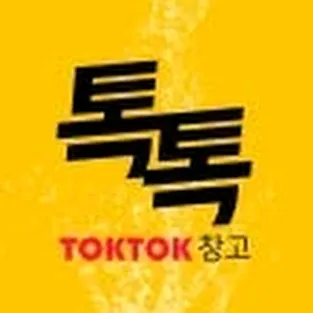 toktokqqq