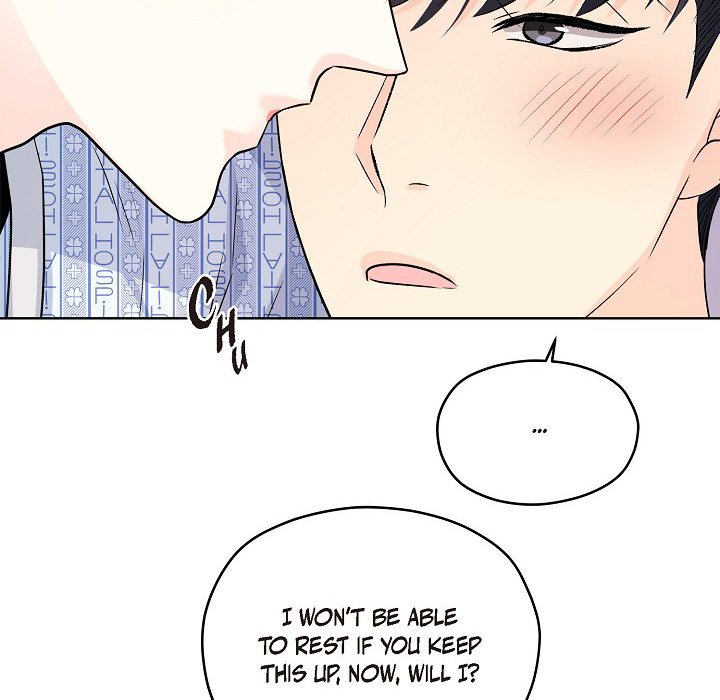 My K - episode 21 - 104