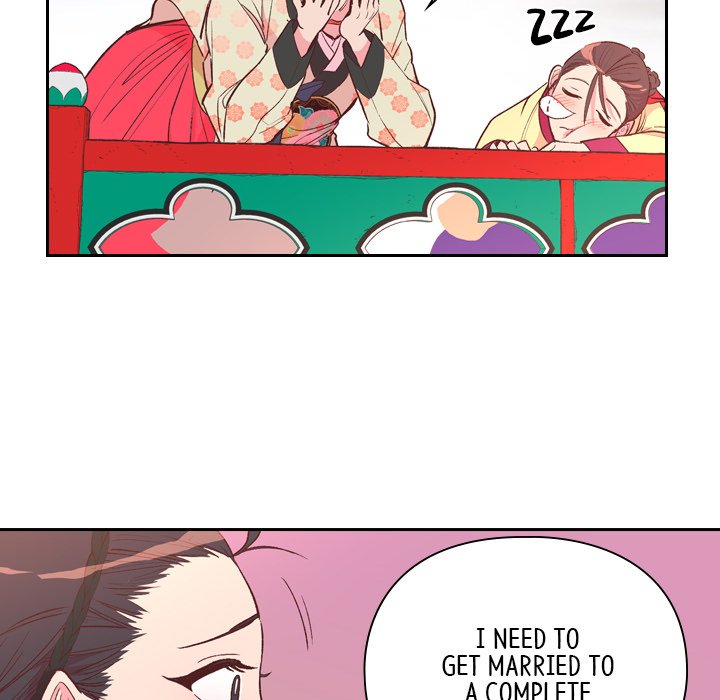 The Princess's Guard - episode 4 - 51