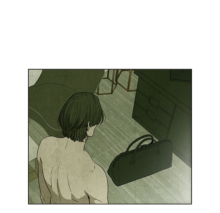 Gorgon - episode 3 - 76
