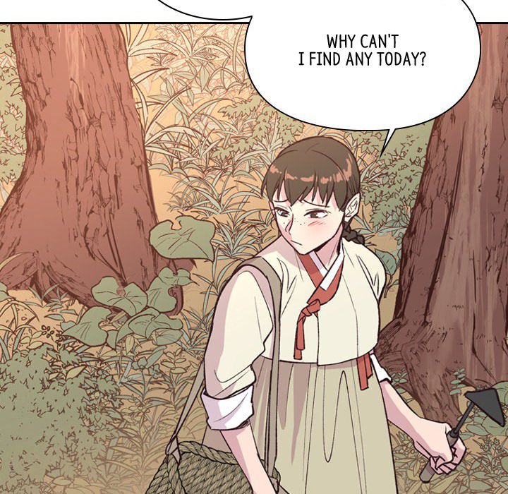 The Princess's Guard - episode 11 - 65