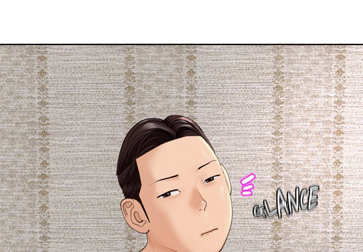 Please Take Care of Her - episode 3 - 3