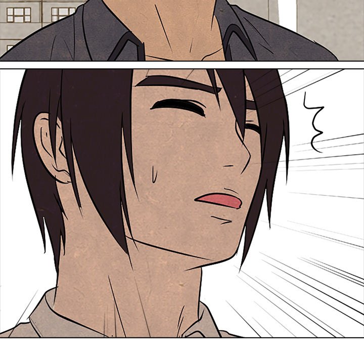 High School Devil - episode 94 - 68