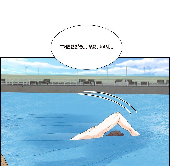Some Kind of Marriage - episode 49 - 84