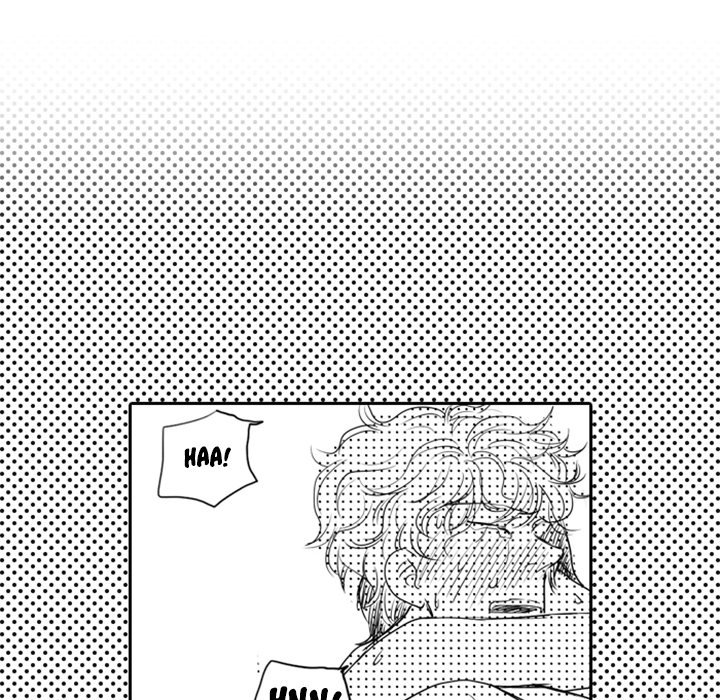 His Preference - episode 20 - 12