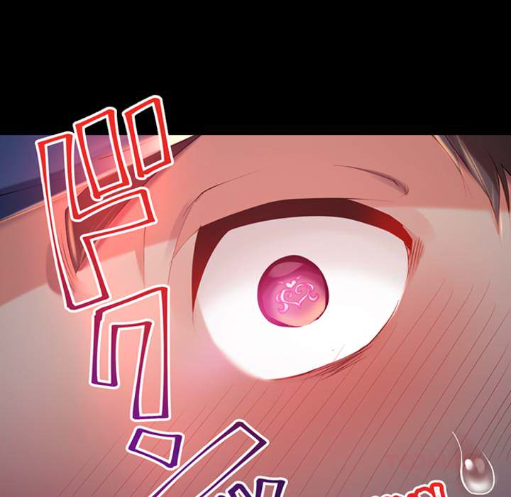 At Night She's a Nymphomaniac - episode 5 - 21