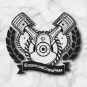 @borisovspetsrem