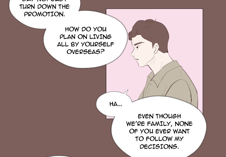 You Have The Wrong Person - episode 17 - 2