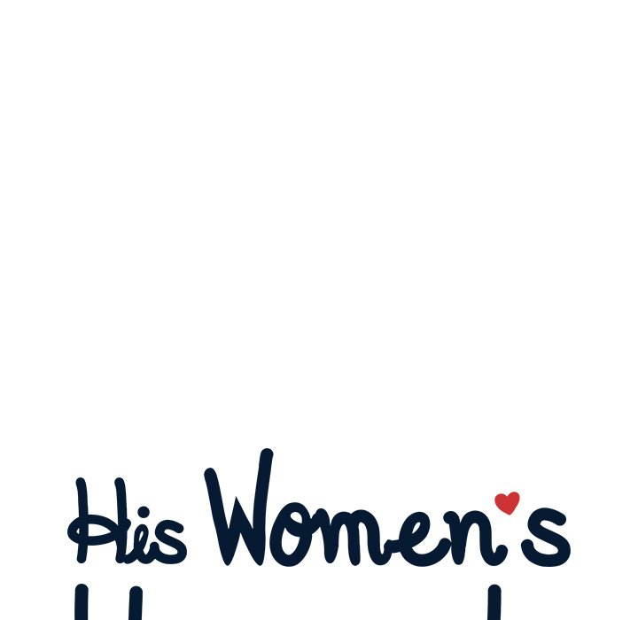His Women's University - episode 42 - 19
