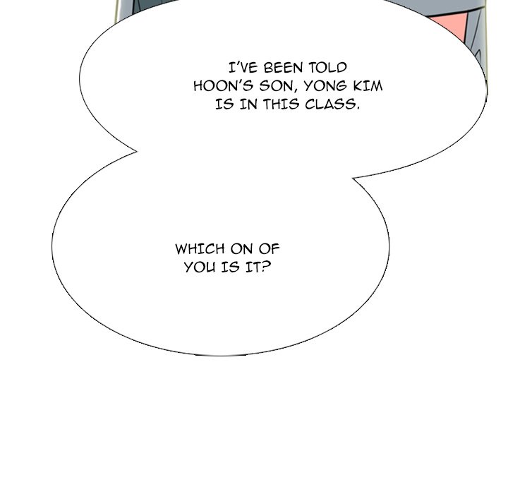 Taekwon High - episode 1 - 72