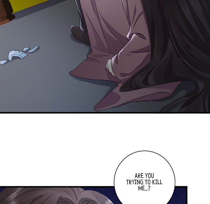 My Sirius Star - episode 6 - 111