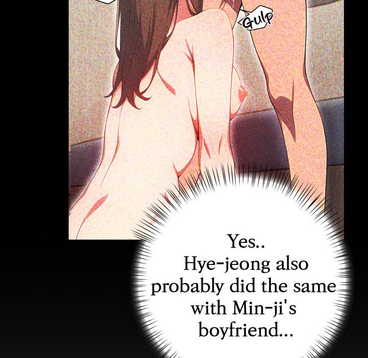 Stepping Out of the Shower to Find a Mysterious Beauty in My Bed - episode 12 - 65