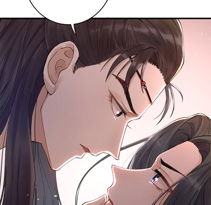 My Sirius Star - episode 1 - 25