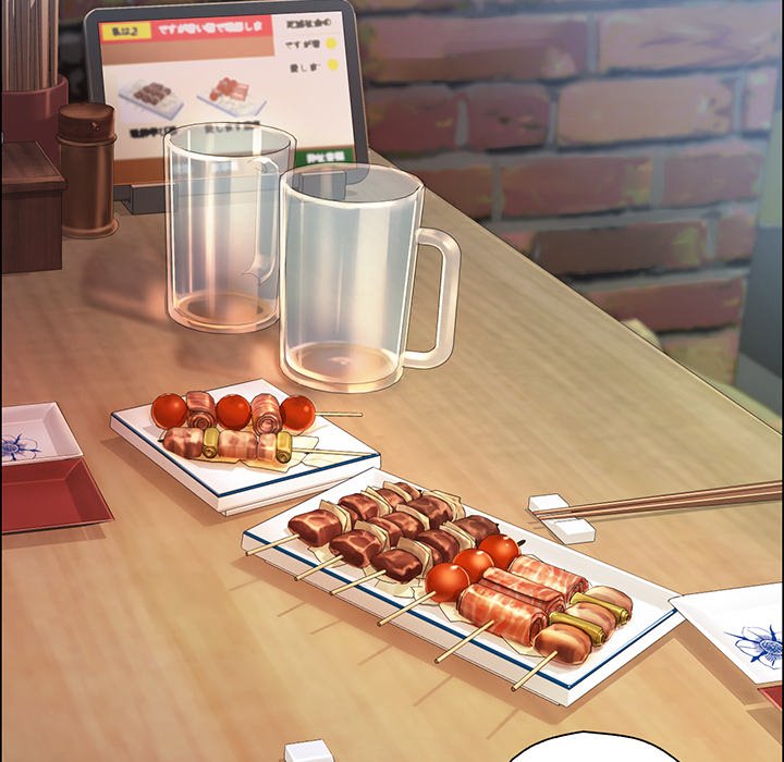 Osaka - episode 1 - 125