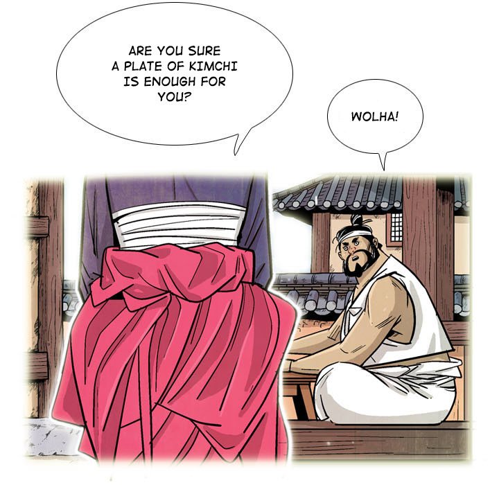 The Sword Clan - episode 16 - 48