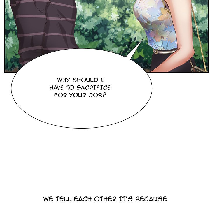 Tasty Chat: 0km - episode 1 - 141