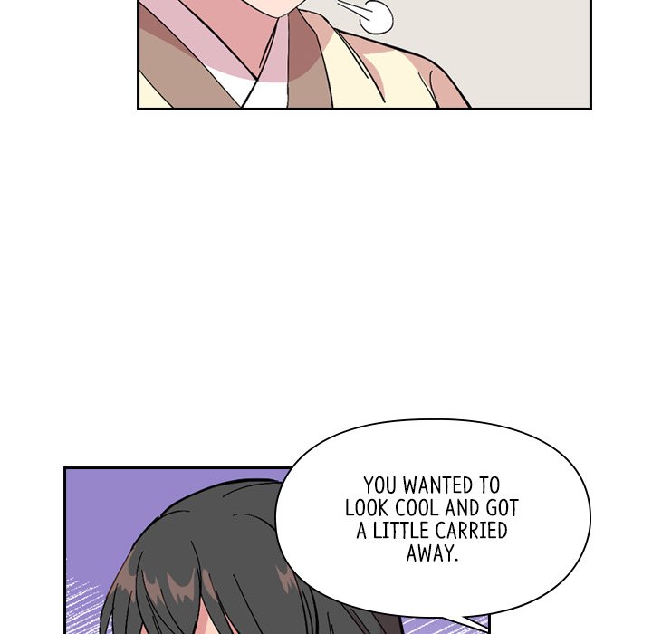 The Princess's Guard - episode 29 - 102