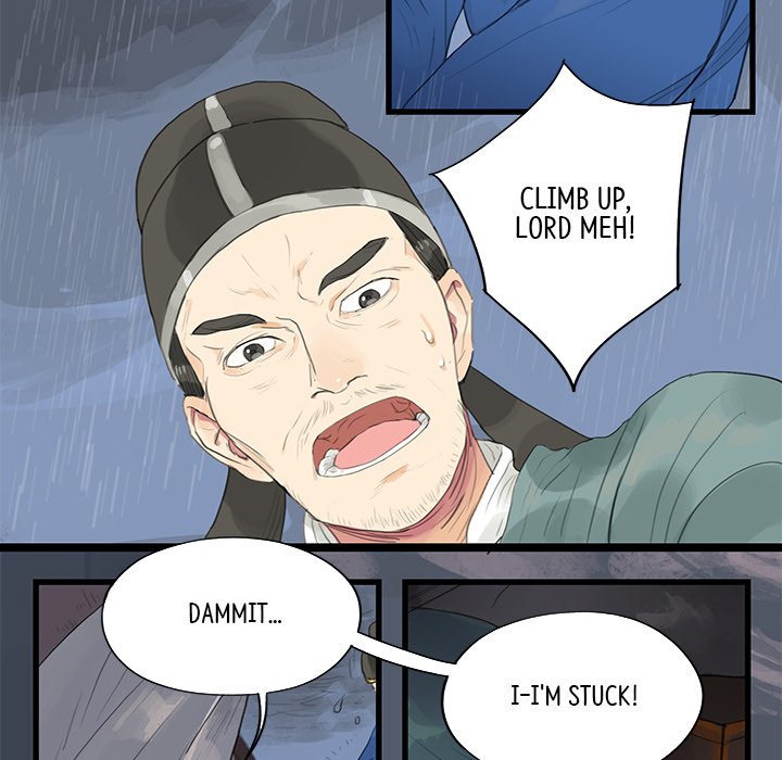 The Land of Flowers - episode 12 - 29