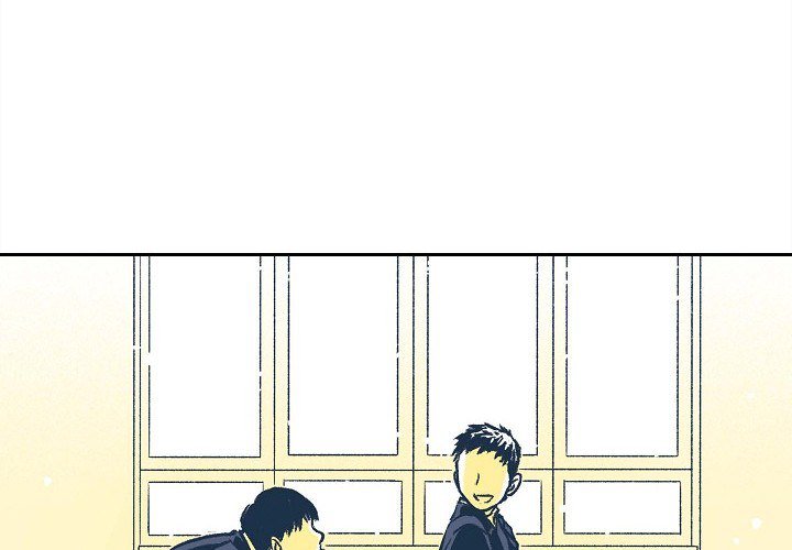 The Warehouse [Mature] - episode Prologue - 1