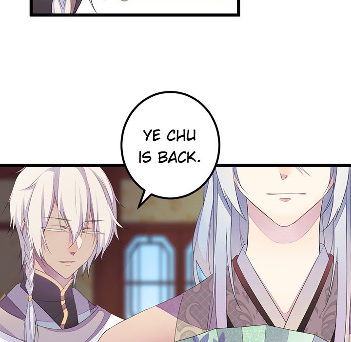 Flowers Whispering - episode 12 - 31