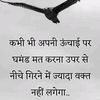 bipansharma87
