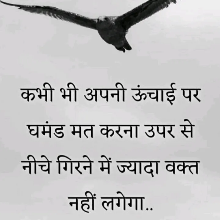 bipansharma87