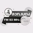 @radiobetong