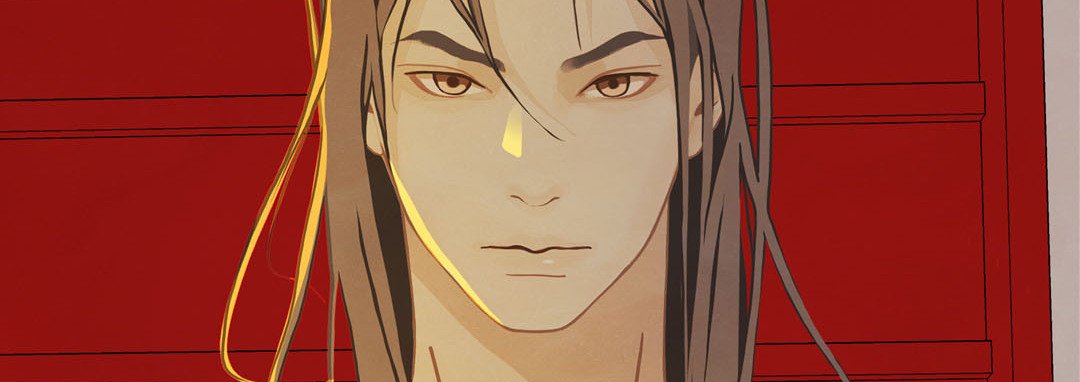The Palace of Bardo - episode 9 - 105