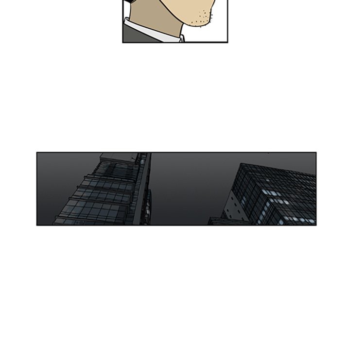 Misaeng: Incomplete Life - episode 26 - 43