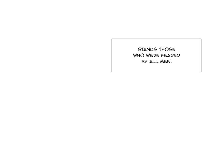 Wild City - episode Prologue - 1