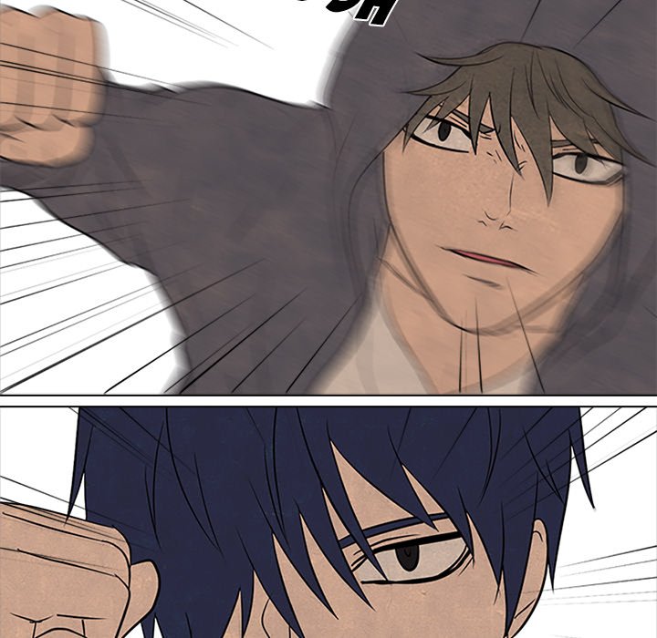High School Devil - episode 94 - 56