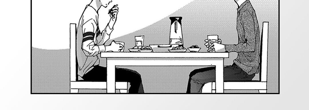 Blue, Black, Sky - episode 14 - 82