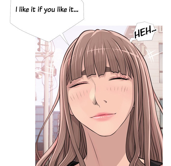 MS. Master - episode 17 - 34