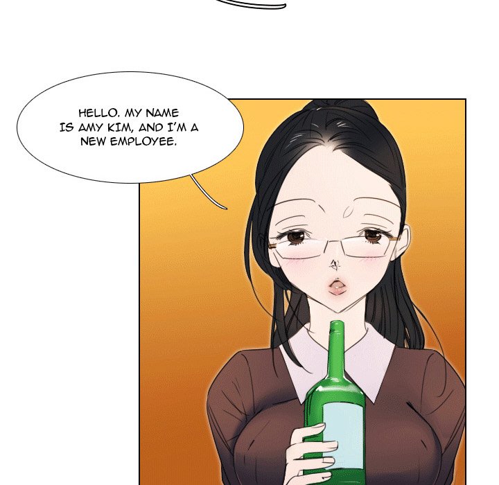 New Employee - episode 1 - 21